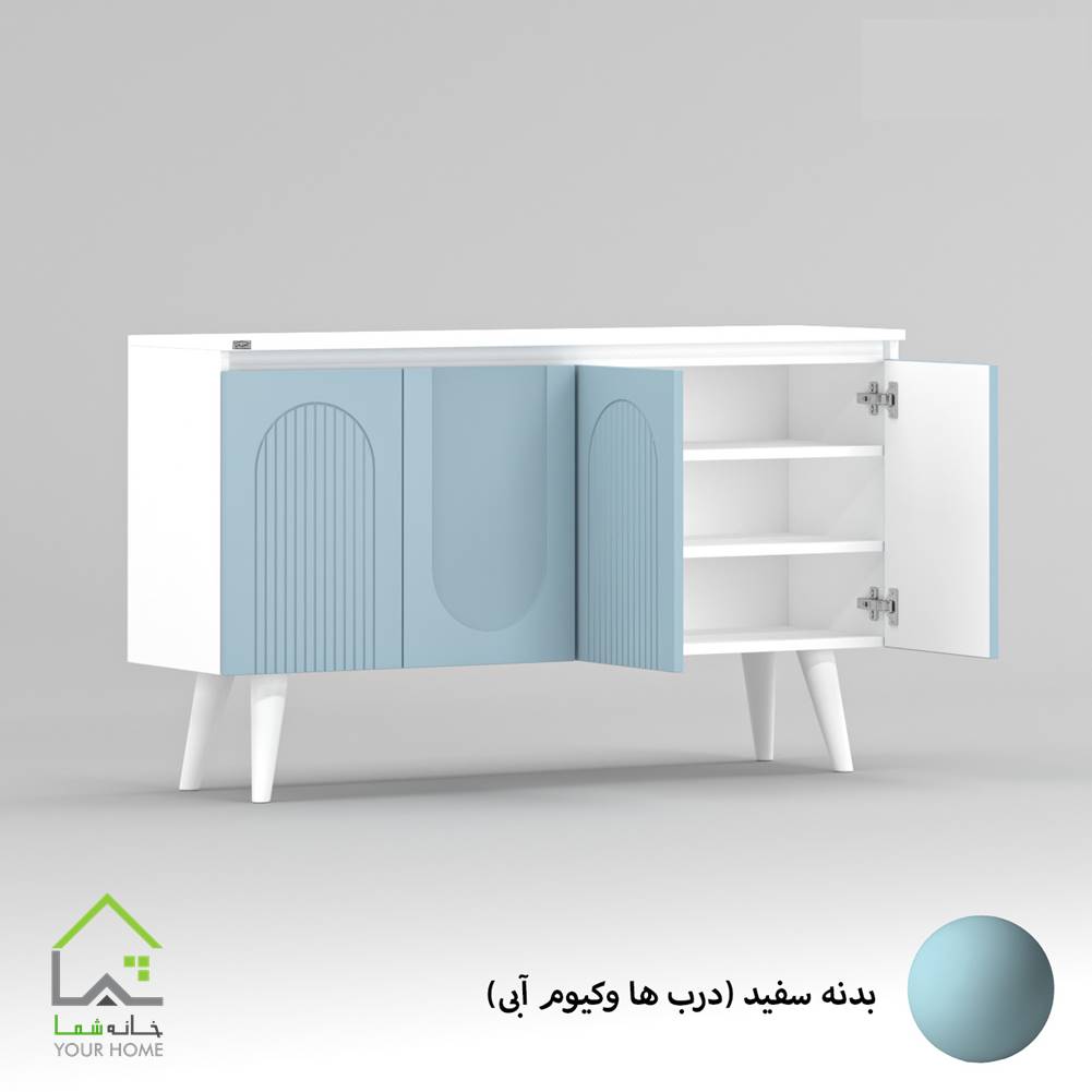 کنسول چوبی دنیز